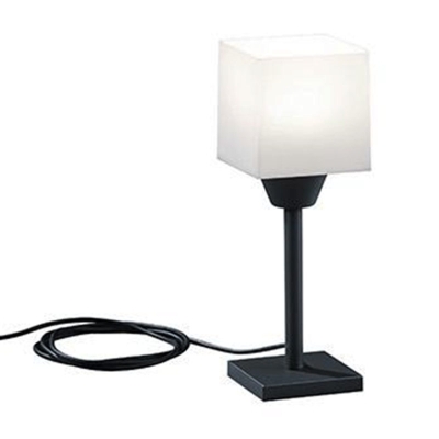 Lampe de table - TRIO KAMA 521460142